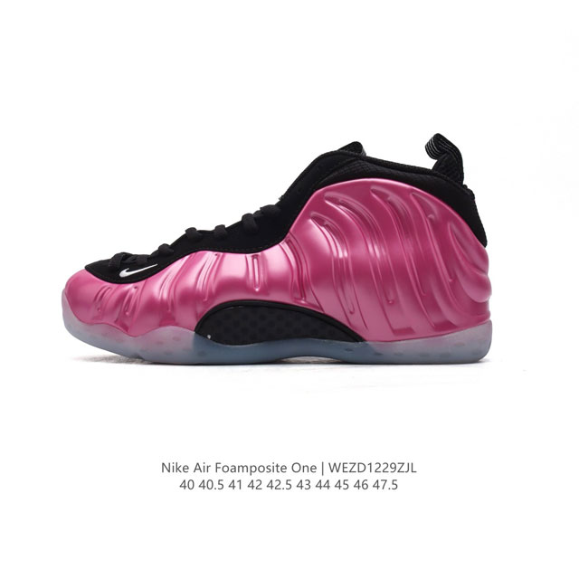 公司级 耐克nike Air Foamposite One 时尚运动鞋潮篮球鞋，是一双内场的后卫战靴，97年1月份首期发行，使用foamposite一次成型的喷