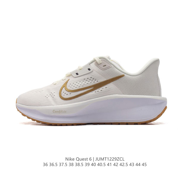 耐克nike Air Quest 6 卡贾透质轻气休运闲 透气轻盈缓震跑步鞋，Nike Quest 6男女子透气轻盈缓震跑步鞋采用匠心设计，助你心愿成真。这款跑