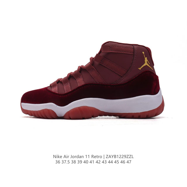 耐克乔丹11代 Nike Air Jordan 11 Retro 中高帮复刻男女士运动鞋 Aj11代经典设计，深受球员与球迷喜爱。Jordan 乔丹 采用漆皮牛