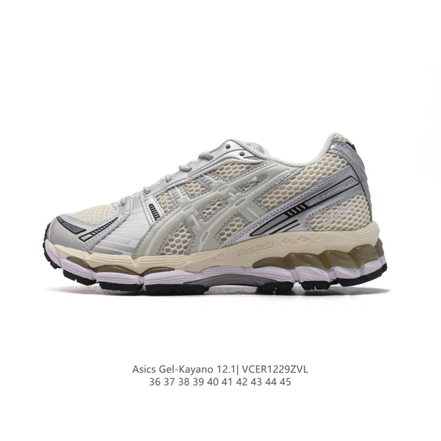 公司级 亚瑟士 Kith X Asics Gel-Kayano 12.1 “Light Sage”运动舒适防滑透气 低帮跑步鞋 厚底增高老爹鞋 该款asics