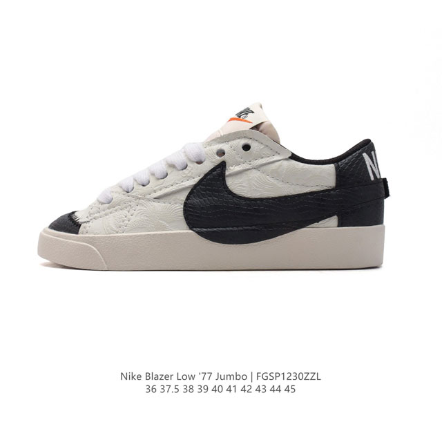 蛇年限定 耐克 Nike Blazer Low '77 Jumbo 运动鞋，抓地板鞋，革新重塑经典街头人气鞋款，采用人气传统外观，巧搭大号耐克勾勾设计和宽大鞋带