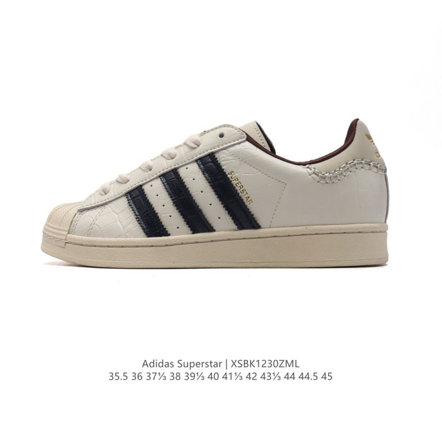 公司级 阿迪达斯 新款 Adidas Superstar 三叶草 经典贝壳头系列 新款休闲板鞋潮流男女士运动鞋 。鞋面皮革材质 标志性的贝壳鞋头，锯齿三条纹，简