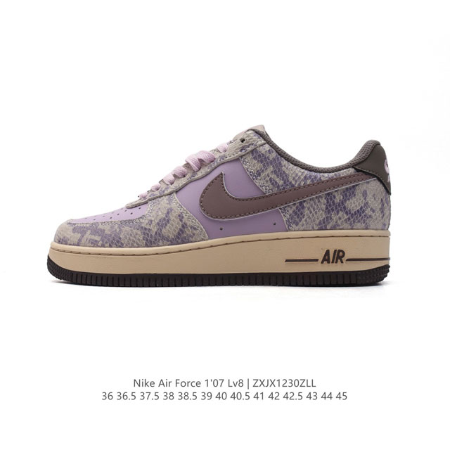 耐克nike Air Force 1 Low 空军一号 Af1 小白鞋 低帮百搭厚底增高休闲运动板鞋。柔软、弹性十足的缓震性能和出色的中底设计，横跨复古与现代的