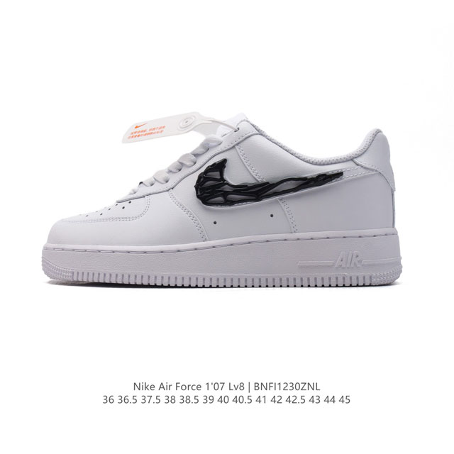 公司级 Af1耐克 Nike Air Force 1 ‘07 Low 空军一号 厚底增高百搭运动板鞋 原楦头原纸板 打造纯正空军版型，专注外贸渠道 全掌内置蜂窝