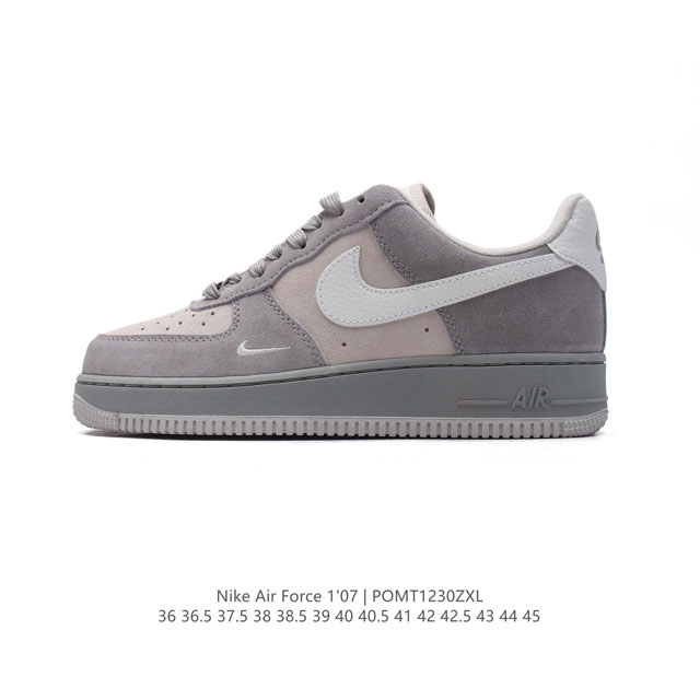 耐克nike Air Force 1 Low 空军一号 Af1 小白鞋 低帮百搭厚底增高休闲运动板鞋。柔软、弹性十足的缓震性能和出色的中底设计，横跨复古与现代的