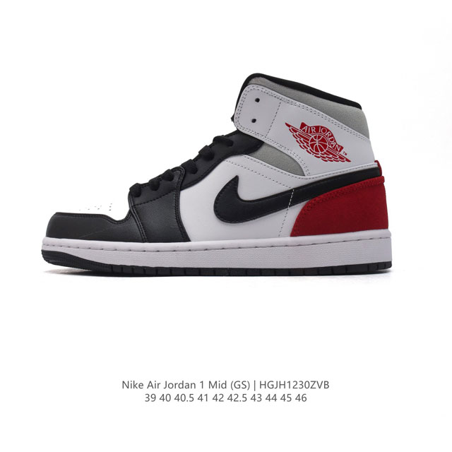 公司级 耐克 Nike Air Jordan 1 Mid 男子篮球鞋时尚轻盈板鞋aj1乔1运动鞋 乔丹一代 高帮复古休闲篮球鞋 。Air Jordan 1 Mi