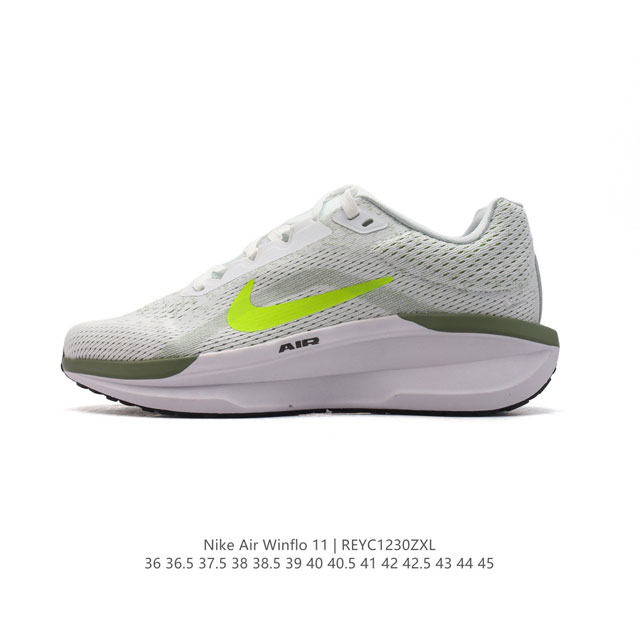 耐克 Nike 2024新款zoom Winflo 11运动休闲轻便缓震气垫跑步鞋公路跑步鞋 飞线贾卡轻质透气休闲运动鞋。无论你是习惯每周畅跑的经验跑者，还是希