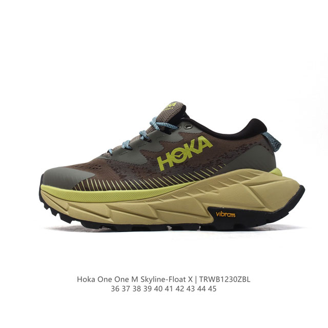 霍卡 Hoka One One 大地飞越 Skyline Float X 系列 网面透气 防滑轻便厚底跑步鞋天际线x老爹鞋，户外缓震越野徒步鞋 缓冲性为各种阶段