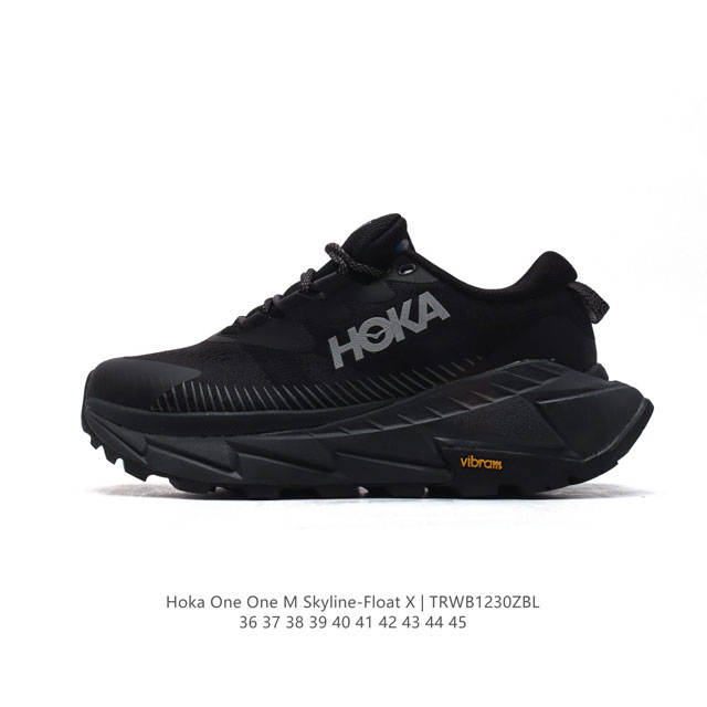 霍卡 Hoka One One 大地飞越 Skyline Float X 系列 网面透气 防滑轻便厚底跑步鞋天际线x老爹鞋，户外缓震越野徒步鞋 缓冲性为各种阶段