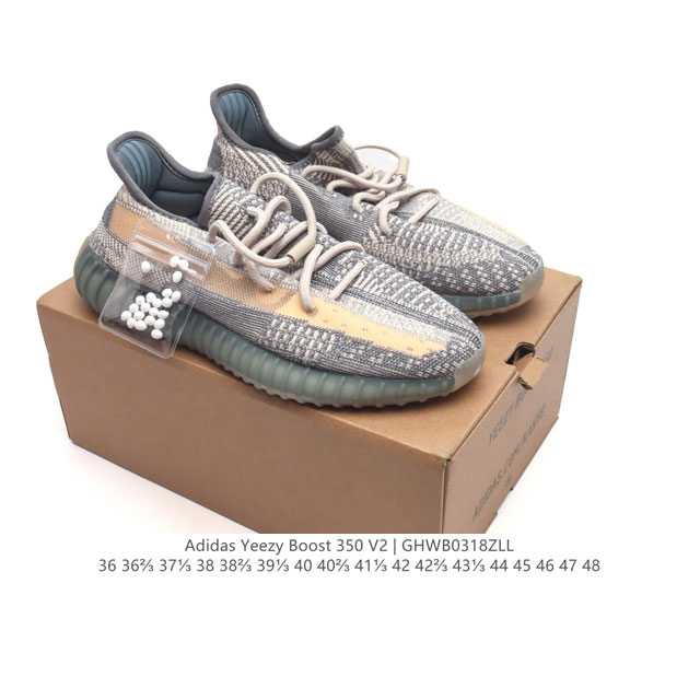 公司级 真爆 Adidas 阿迪达斯 Yeezy Boost 350 V2 椰子 巴斯夫 休闲透气缓震舒适 百搭轻便中底慢跑鞋 椰子鞋经典运动鞋中性跑鞋，是ad