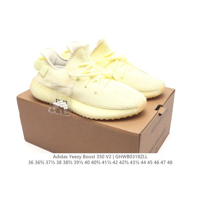 公司级 真爆 Adidas 阿迪达斯 Yeezy Boost 350 V2 椰子 巴斯夫 休闲透气缓震舒适 百搭轻便中底慢跑鞋 椰子鞋经典运动鞋中性跑鞋，是ad