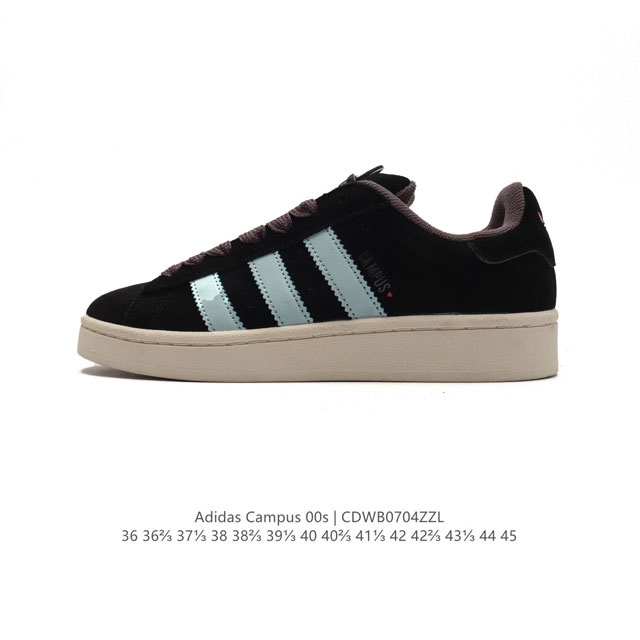 Adidas阿迪达斯.三叶草campus 00S 面包鞋复古休闲板鞋。千禧回潮！Adidas Campus 00S 经典再现！面包化的campus鞋款在今年受到