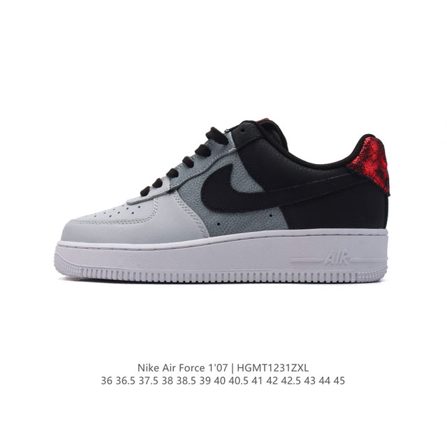 耐克nike Air Force 1 Low 空军一号 Af1 小白鞋 低帮百搭厚底增高休闲运动板鞋。柔软、弹性十足的缓震性能和出色的中底设计，横跨复古与现代的