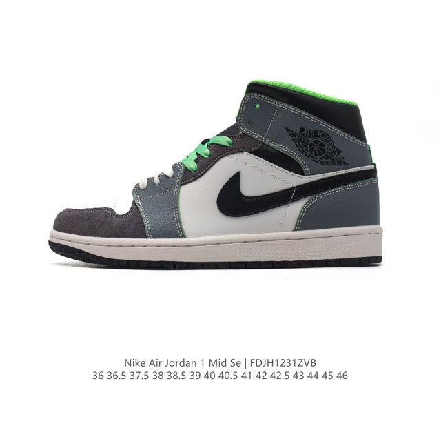 公司级 头层皮 耐克 Nike Air Jordan 1 Mid 男子篮球鞋时尚轻盈板鞋aj1乔1运动鞋 乔丹一代 高帮复古休闲篮球鞋 。Air Jordan