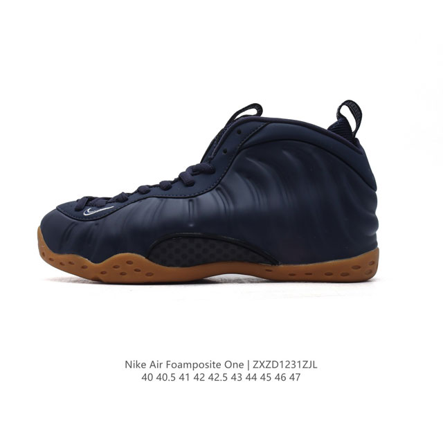 公司级 耐克nike Air Foamposite One 时尚运动鞋潮篮球鞋，是一双内场的后卫战靴，97年1月份首期发行，使用foamposite一次成型的喷