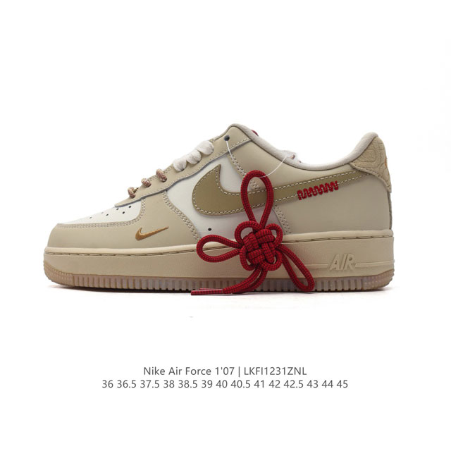 公司级 Af1耐克 Nike Air Force 1 ‘07 Low 空军一号 厚底增高百搭运动板鞋 原楦头原纸板 打造纯正空军版型，专注外贸渠道 全掌内置蜂窝