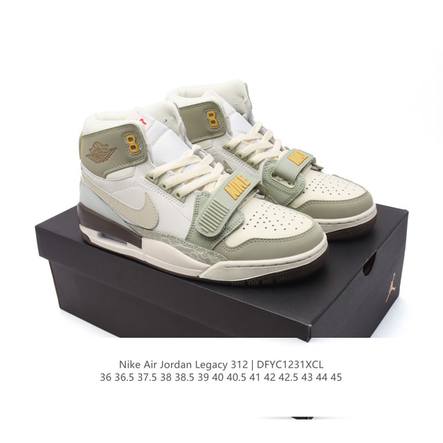 公司级 耐克 Aj 乔丹 Air Jordan Legacy 312 高帮运动鞋 Aj312 乔312百搭篮球鞋 酷炫混搭，谁人不爱？Air Jordan Le