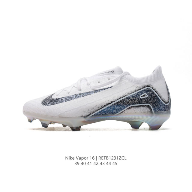 新款 公司级 耐克 Nike Vapor 16 Academy Mercurial Dream Speed 耐克c罗系列男子人造草地足球鞋 训练鞋 长钉鞋底慢跑