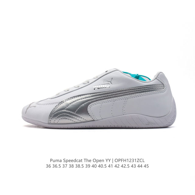 彪马 Open Yy X Puma Speedcat合作鞋款 Puma 联名时尚休闲运动板鞋。这双韩国辣妹疯抢的 Puma，是 Open Yy 走向全球市场的关