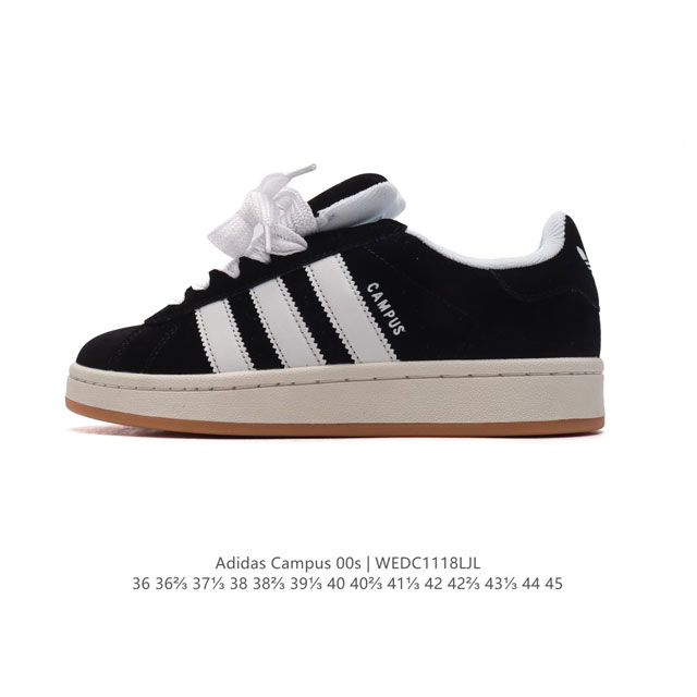 Adidas阿迪达斯.三叶草campus 00S 面包鞋复古休闲板鞋。千禧回潮！Adidas Campus 00S 经典再现！面包化的campus鞋款在今年受到