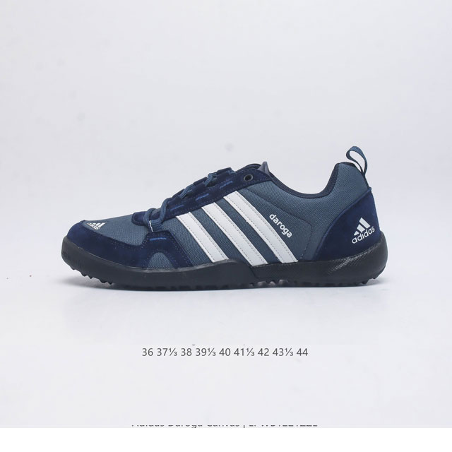 阿迪达斯 Adidas 新款男女鞋 Daroga Plus Canvas Shoes 徒步越野户外运动鞋 这款可折叠户外运动鞋,旨在为远足和旅行打造。帆布鞋面,