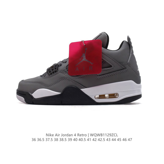 真标 耐克 Nike Air Jordan 4 Retro Og迈克尔 乔丹aj4代乔4 中帮复古休闲运动文化篮球鞋。秉承轻量化的速度型篮球鞋设计思想完成设计，