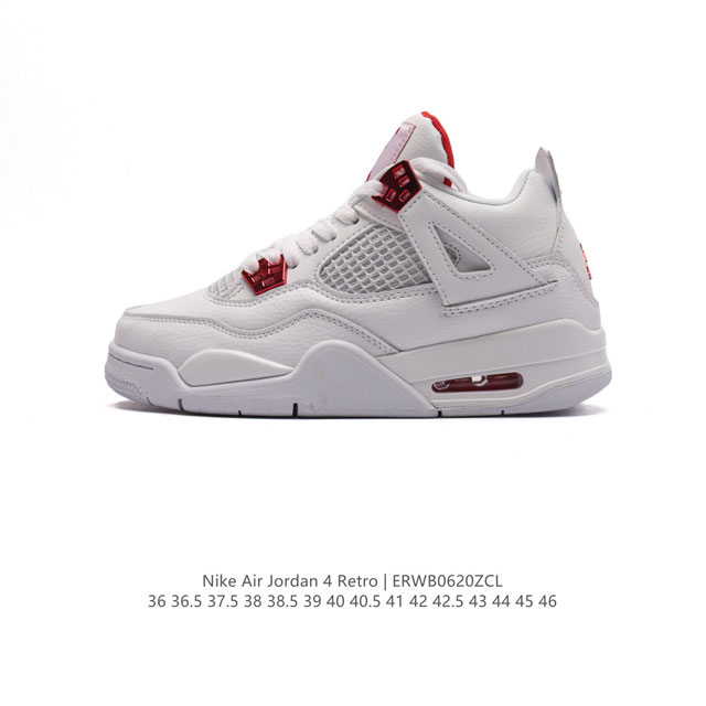 特价 耐克 Nike Air Jordan 4 Retro Og迈克尔 乔丹aj4代乔4 中帮复古休闲运动文化篮球鞋。秉承轻量化的速度型篮球鞋设计思想完成设计，