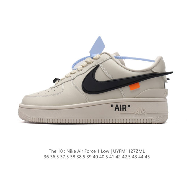 公司级 耐克nike Off-White X Air Force 1 Ow联名空军一号厚底增高运动板鞋。附赠 Logo 品牌清洁刷。 鞋款延续了此次联名的设计风