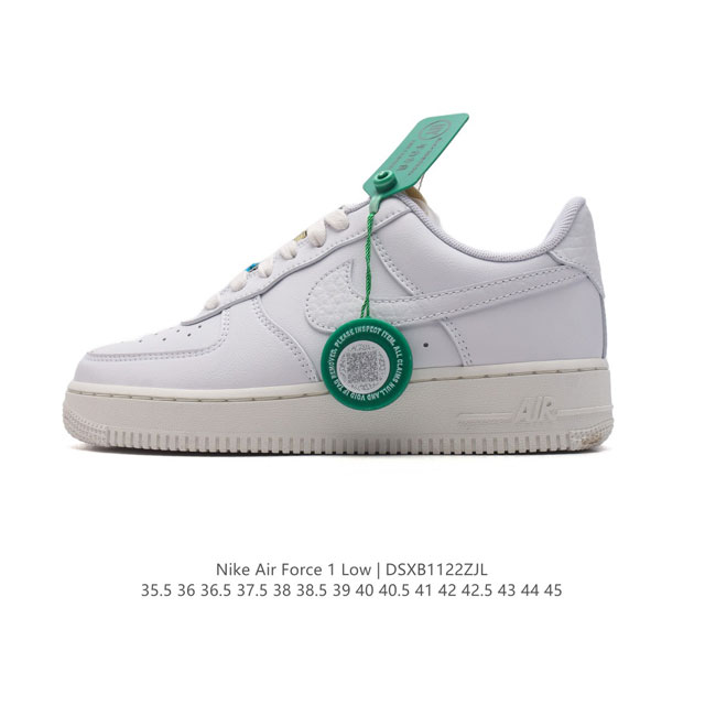 公司级 附赠送logo清洁刷 Af1耐克 Nike Air Force 1 ‘07 Low 空军一号厚底增高百搭休闲运动板鞋 原楦头原纸板 打造纯正空军版型，专