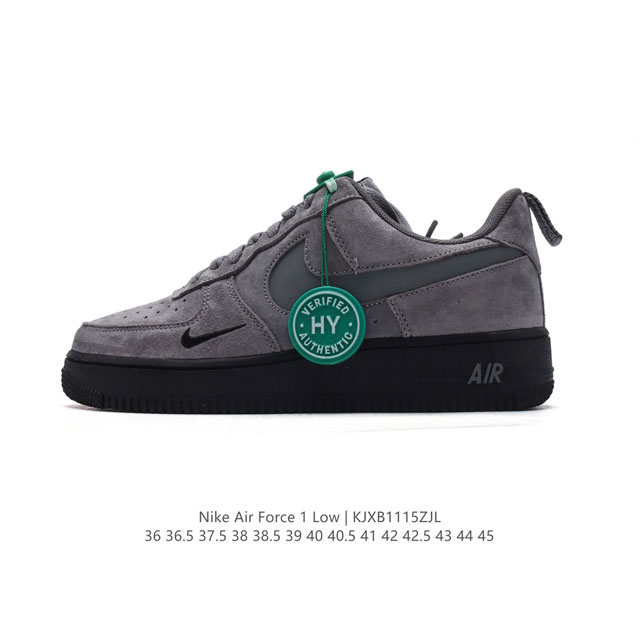 公司级 附赠送logo清洁刷 Af1耐克 Nike Air Force 1 ‘07 Low 空军一号 厚底增高百搭休闲运动板鞋 原楦头原纸板 打造纯正空军版型，