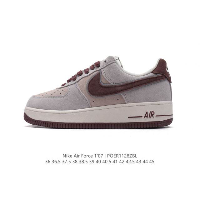 耐克 Nike Air Force 1 '07 Low 空军一号含气垫 小白鞋 低帮百搭厚底增高休闲运动板鞋。柔软、弹性十足的缓震性能和出色的中底设计，横跨复古