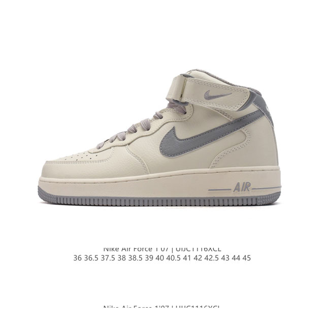 公司级 耐克 Nike Air Force 1 ‘07 High 空军一号 Af1 高帮魔术贴百搭休闲厚底增高运动板鞋时尚男女鞋，柔软、弹性十足的缓震性能和出色