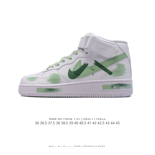 公司级 Af1耐克 Nike Air Force 1 ‘07 Low 空军一号 厚底增高百搭运动板鞋 原楦头原纸板 打造纯正空军版型，专注外贸渠道 全掌内置蜂窝