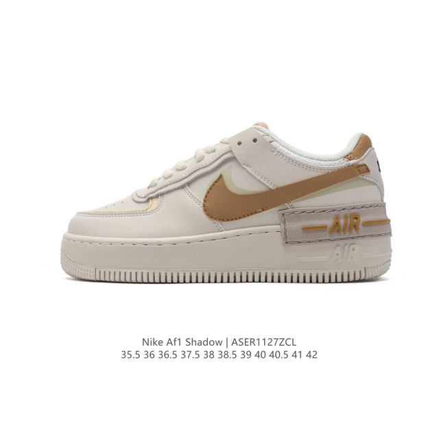 Nike 耐克低帮板鞋 空军一号 Af1马卡龙 Af1厚底增高百搭运动板鞋 Nike Air Force 1 “Shadow” 造型设计上与 Sacai X N