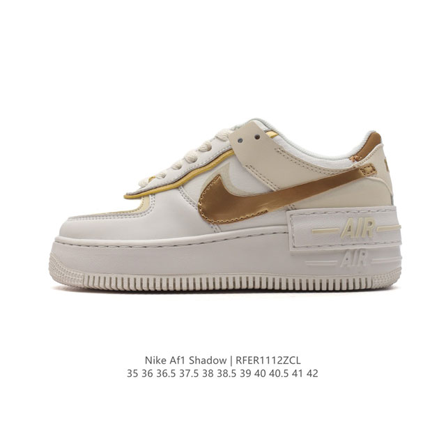 公司级 Nike 耐克低帮板鞋 空军一号 Af1马卡龙 Af1厚底增高百搭运动板鞋 Nike Air Force 1 “Shadow” 造型设计上与 Sacai