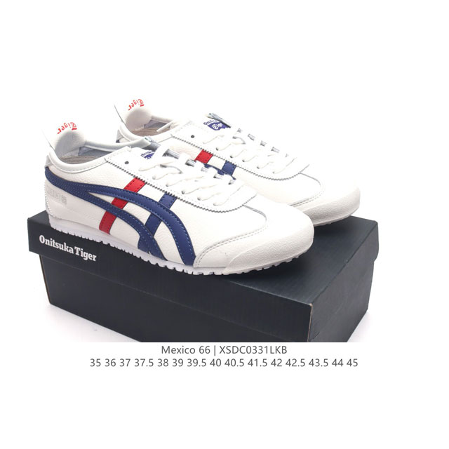 头层皮 Asics 亚瑟士 男女鞋真标半码制 日产经典老牌-鬼塚虎 Onitsuka Tiger Mexico 66经典墨西哥系列复古经典百搭板鞋休闲运动鞋慢跑