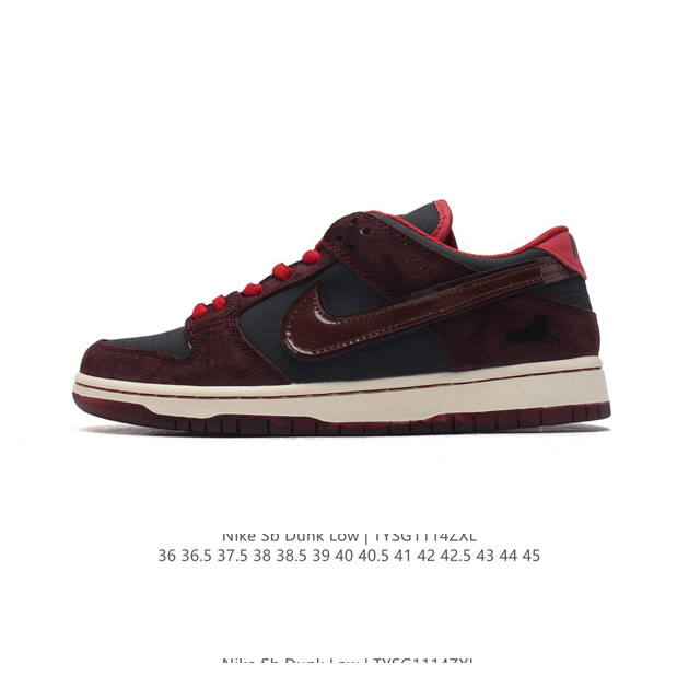 耐克 Nike Sb Dunk Low Pro 男女同款运动鞋复古板鞋，尽情迈步，彰显个性风采。采用柔软皮革鞋面，经久耐穿，塑就如元年款 Dunk 般的复古质感