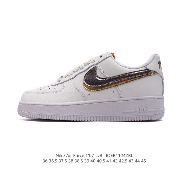 耐克 Nike Air Force 1 '07 Low 空军一号含气垫 小白鞋 低帮百搭厚底增高休闲运动板鞋。柔软、弹性十足的缓震性能和出色的中底设计，横跨复古