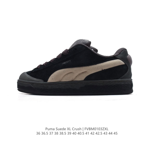 彪马 Puma 男女式运动板鞋 Suede Xl Crush 防滑耐磨百搭舒适时尚休闲鞋 Puma Black-Shadow Gray复古单品彪马 时尚 舒适