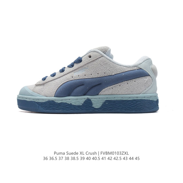 彪马 Puma 男女式运动板鞋 Suede Xl Crush 防滑耐磨百搭舒适时尚休闲鞋 Puma Black-Shadow Gray复古单品彪马 时尚 舒适