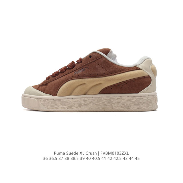 彪马 Puma 男女式运动板鞋 Suede Xl Crush 防滑耐磨百搭舒适时尚休闲鞋 Puma Black-Shadow Gray复古单品彪马 时尚 舒适