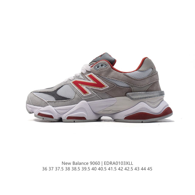 公司级 Nb 新百伦 New Balance Nb9060小象蹄男女款9060舒适百搭老爹鞋。全新 9060 款式将经典风格与现代设计融合到日常多功能性中。 9