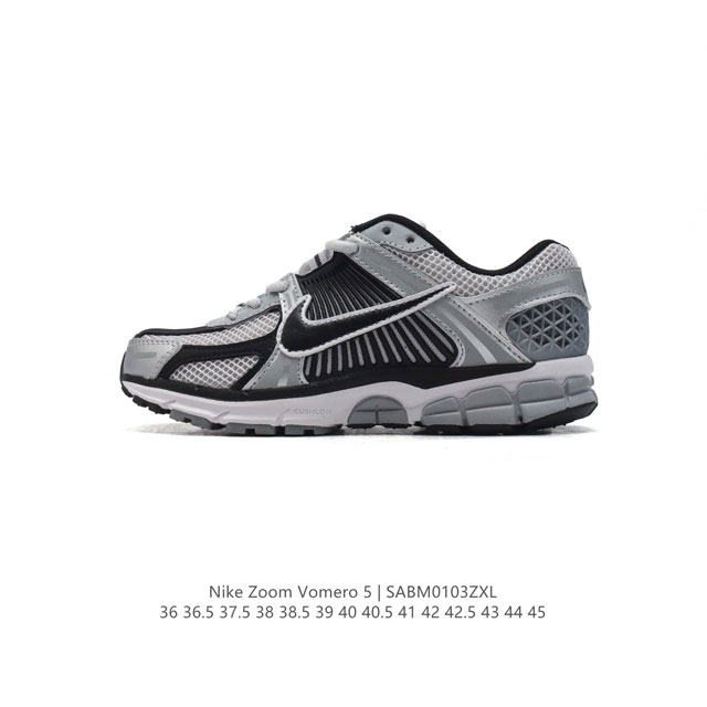 Nike 耐克夏季 Zoom Vomero 5 运动鞋休闲训练跑步鞋。Nike Zoom Vomero 5 男女子运动鞋妥帖包覆足部，提供透气支撑效果。耐穿材料