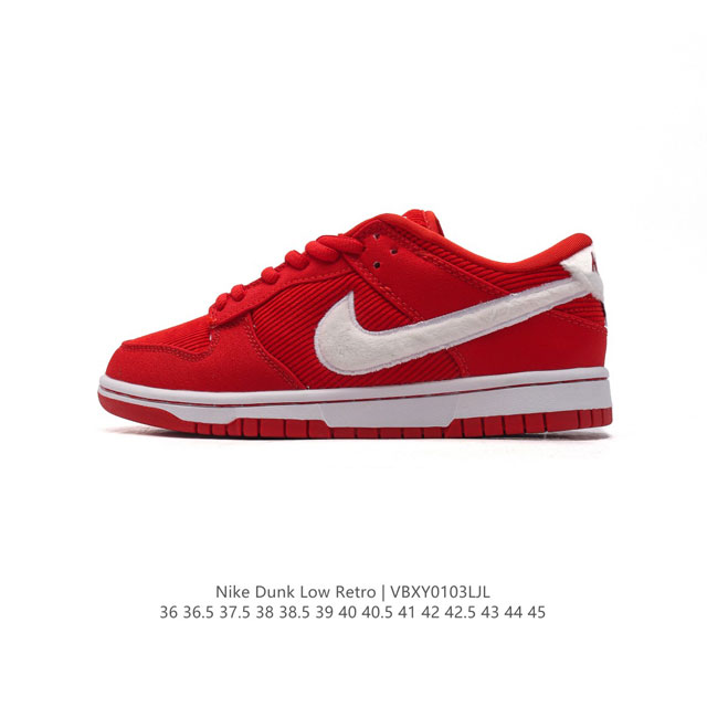 福利特价 耐克 Nike Dunk Low Retro 运动鞋 2025蛇年限定 新年红鞋子 经典复古板鞋。作为 年代经典篮球鞋款，起初专为硬木球场打造，后来成