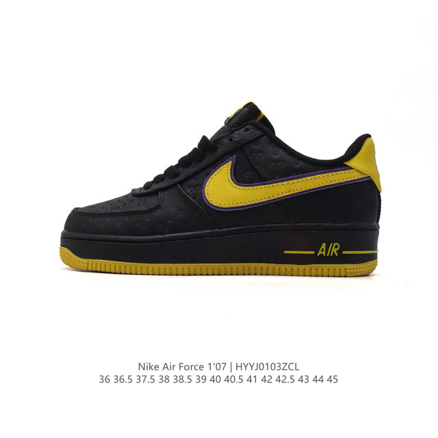 耐克 Nike Air Force 1 '07 Low 空军一号含气垫 小白鞋 低帮百搭厚底增高休闲运动板鞋。柔软、弹性十足的缓震性能和出色的中底设计，横跨复古