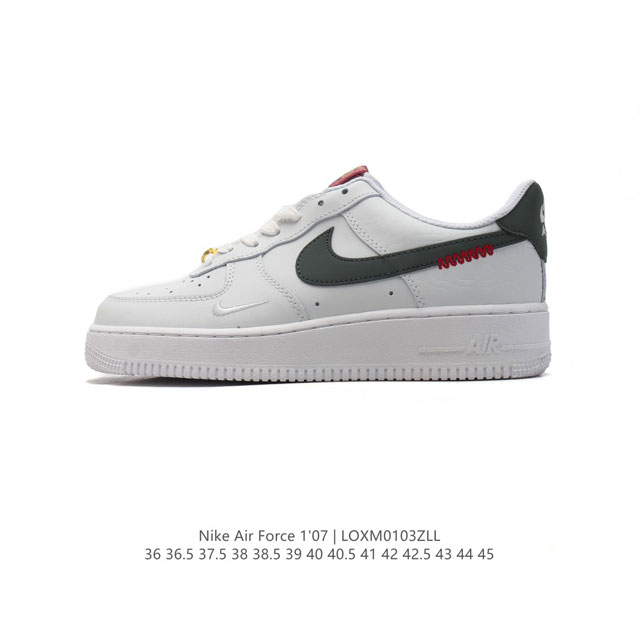 耐克 Nike Air Force 1 '07 Low 空军一号含气垫 小白鞋 低帮百搭厚底增高休闲运动板鞋。柔软、弹性十足的缓震性能和出色的中底设计，横跨复古