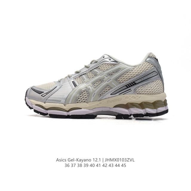 公司级 亚瑟士 Kith X Asics Gel-Kayano 12.1 “Light Sage”运动舒适防滑透气 低帮跑步鞋 厚底增高老爹鞋 该款asics