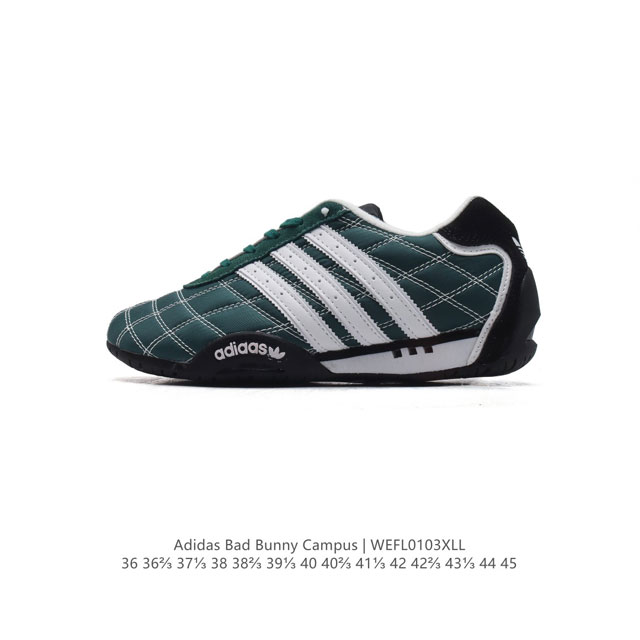 新品公司级 Adidas阿迪达斯三叶草adiracer Lo男女新款复古运动赛车鞋 Jp7013 经典中高帮赛车文化运动鞋男女新款adidas阿迪达斯三叶草板鞋