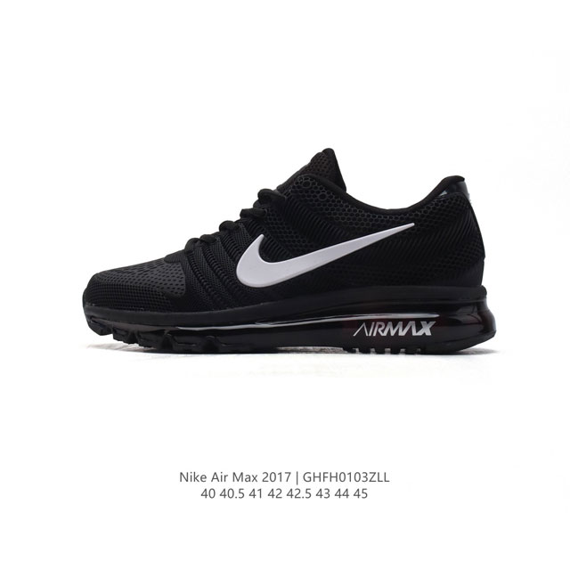 Nike 耐克 Air Max 2017 男士跑鞋全掌气垫缓震休闲运动跑步鞋。Nikeair Max2017是nike Air Max系列的2017年旗舰款跑鞋