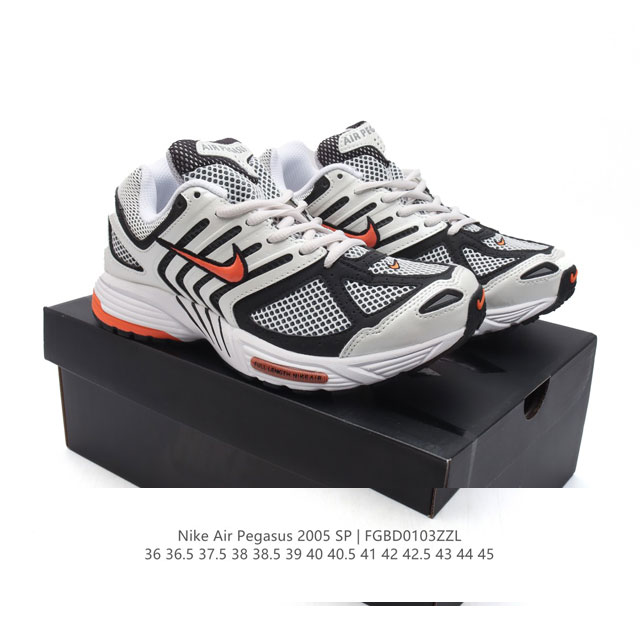 耐克nike Pegasus 2005 复古运动休闲低帮跑步鞋 厚底增高老爹鞋。Pegasus 2005 于 2005 年中期首次亮相。 从视觉上看，这款运动鞋